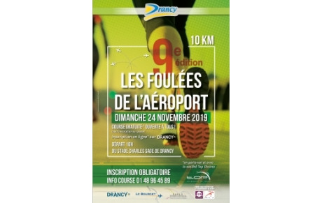 Foulées de l'Aéroport (Drancy)